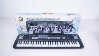 Keyboard MQ-6119L