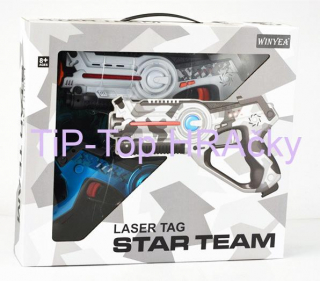 Laserové pištole Star Team Laser Tag